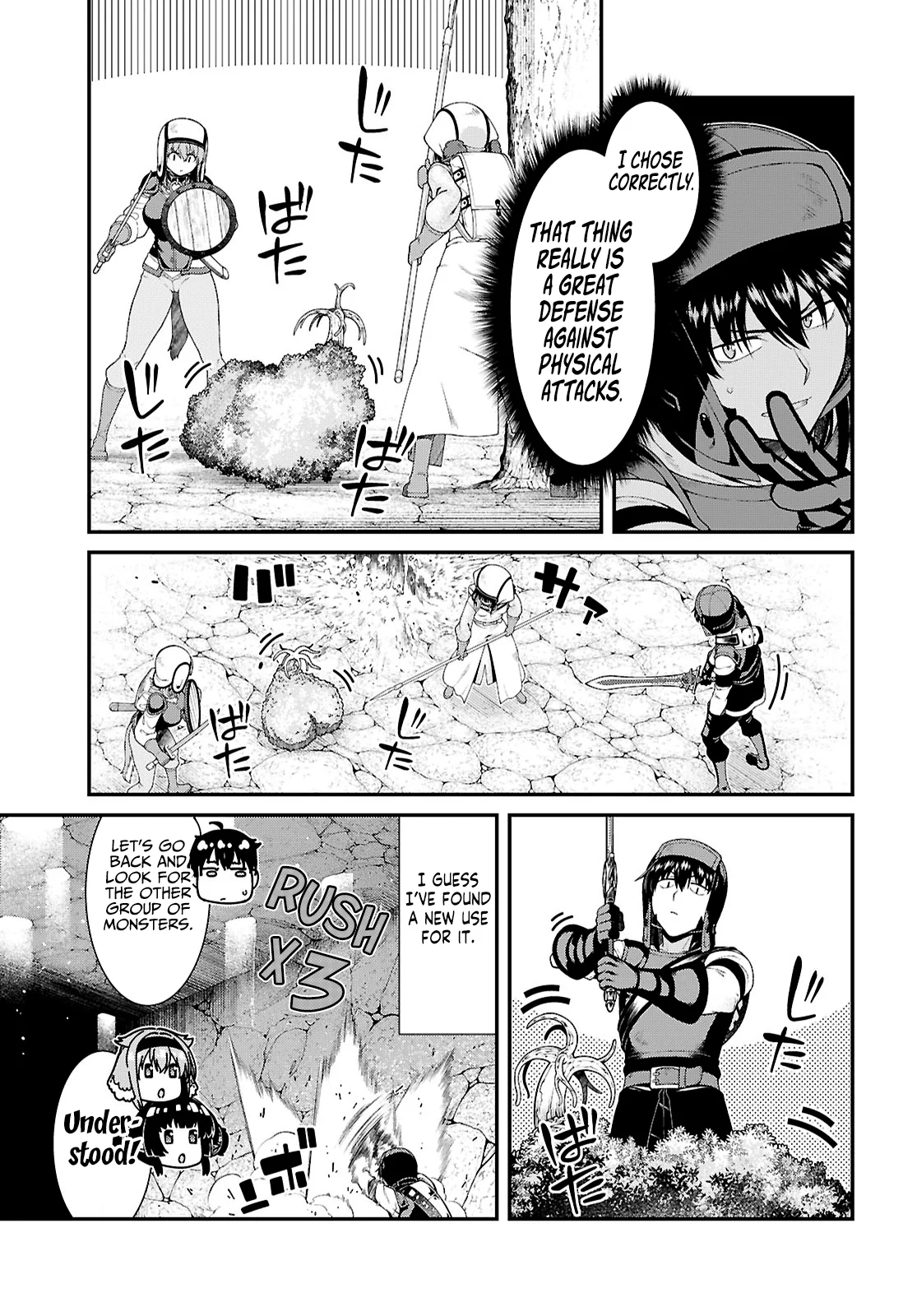 A Harem in the Fantasy World Dungeon, Chapter 90 image 13